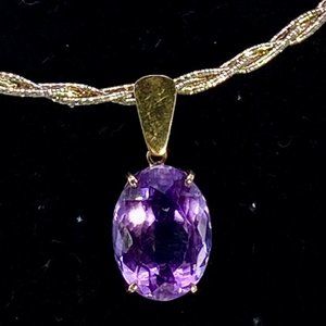Beautiful Amethyst Pendant on Unique Braided Gold Necklace